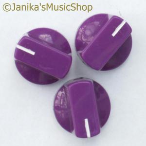 3 PURPLE STOVE TYPE POTENTIOMETER OR ROTARY SWITCH KNOBS